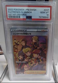 （分類：）位於 。 由 angusb1017 提交（商品編號 1434623419，圖片 1）。簡介： 。