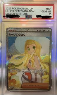 （分類：）位於 。 由 ddlpoke 提交（商品編號 1434626600，圖片 1）。簡介： 。