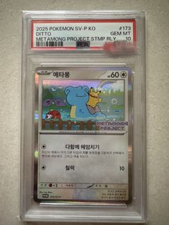 （分類：）位於 。 由 hincaus 提交（商品編號 1434666245，圖片 1）。簡介： 。