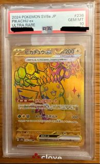 （分類：）位於 。 由 lucemon 提交（商品編號 1434674779，圖片 1）。簡介： 。