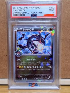 （分類：）位於 。 由 flyingmushroom 提交（商品編號 1434699966，圖片 1）。簡介： 。