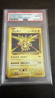 （分類：）位於 。 由 maytse___ 提交（商品編號 1434759577，圖片 1）。簡介： 。