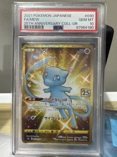 （分類：）位於 。 由 m_allcards 提交（商品編號 1434774794，圖片 1）。簡介： 。