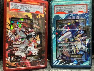（分類：）位於 。 由 anson_psyduck 提交（商品編號 1425043418，圖片 1）。簡介： 。