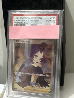 （分類：）位於 。 由 m_allcards 提交（商品編號 1434782593，圖片 1）。簡介： 。