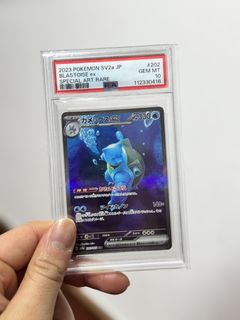（分類：）位於 。 由 151_snorlex 提交（商品編號 1434782018，圖片 1）。簡介： 。