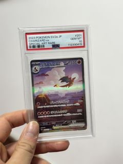 （分類：）位於 。 由 151_snorlex 提交（商品編號 1434782383，圖片 1）。簡介： 。