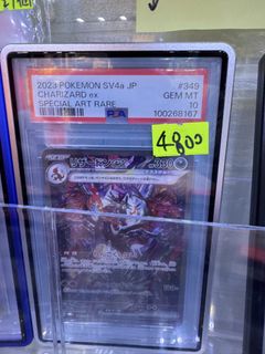 （分類：）位於 。 由 m_allcards 提交（商品編號 1434690532，圖片 1）。簡介： 。
