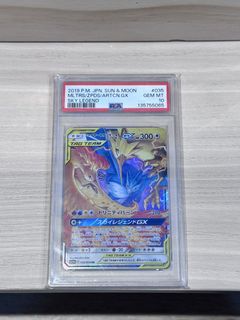 （分類：）位於 。 由 mooio77 提交（商品編號 1434790264，圖片 1）。簡介： 。