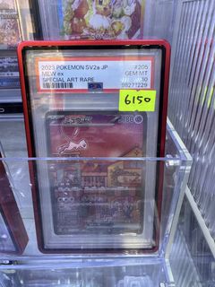 （分類：）位於 。 由 m_allcards 提交（商品編號 1434688739，圖片 1）。簡介： 。