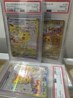 （分類：）位於 。 由 m_allcards 提交（商品編號 1434781957，圖片 1）。簡介： 。