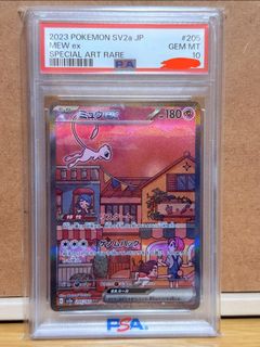 （分類：）位於 。 由 flyingmushroom 提交（商品編號 1434700957，圖片 1）。簡介： 。