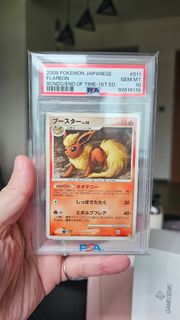 (Category: ) located in . Submitted by luvangel2003 (Listing ID 1434675532, Image 1). Description: .