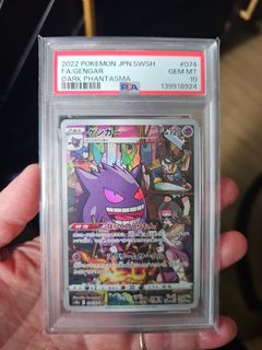 (Category: ) located in . Submitted by luvangel2003 (Listing ID 1434672249, Image 1). Description: .