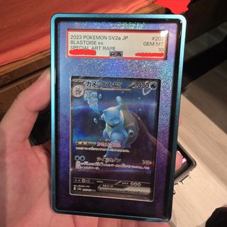 (Category: ) located in . Submitted by sp_ceinvader (Listing ID 1434790434, Image 1). Description: .