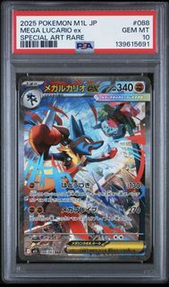 (Category: ) located in . Submitted by rockets.claims (Listing ID 1434773933, Image 1). Description: .