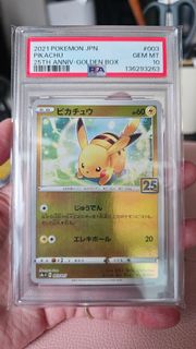 (Category: ) located in . Submitted by luvangel2003 (Listing ID 1434668909, Image 1). Description: .