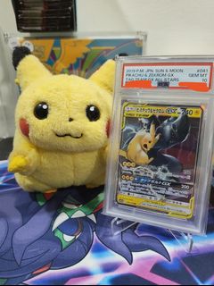 (Category: ) located in . Submitted by hoenndex (Listing ID 1434720477, Image 1). Description: .