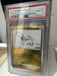 （分類：）位於 。 由 m_allcards 提交（商品編號 1434781580，圖片 1）。簡介： 。