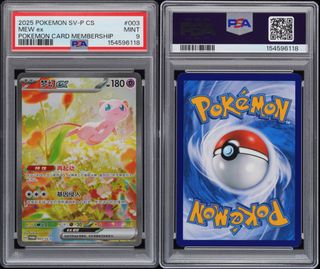 (Category: ) located in . Submitted by bikazhu (Listing ID 1434775867, Image 1). Description: .