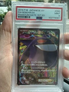 (Category: ) located in . Submitted by raynertan (Listing ID 1434708864, Image 1). Description: .