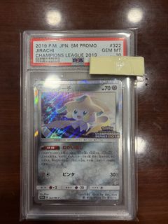 （分類：）位於 。 由 koningu 提交（商品編號 1434672689，圖片 1）。簡介： 。