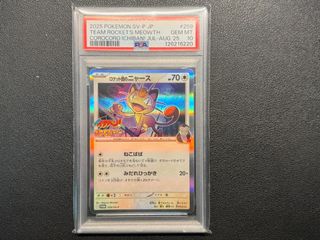 （分類：）位於 。 由 rs1728 提交（商品編號 1434692223，圖片 1）。簡介： 。