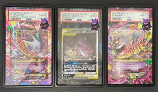 （分類：）位於 。 由 pokemooon 提交（商品編號 1434800188，圖片 1）。簡介： 。
