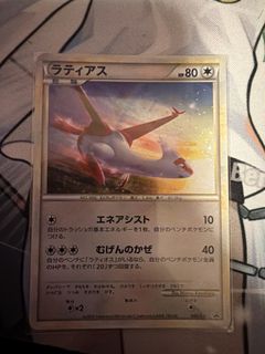 （分類：）位於 。 由 shing322q 提交（商品編號 1434780501，圖片 1）。簡介： 。
