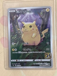 （分類：）位於 。 由 woopermeow 提交（商品編號 1434782634，圖片 1）。簡介： 。