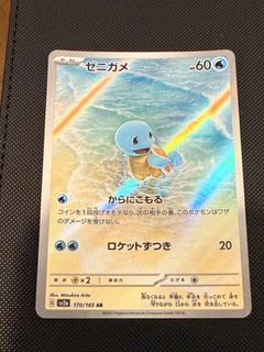 （分類：）位於 。 由 wkl13 提交（商品編號 1434675767，圖片 1）。簡介： 。