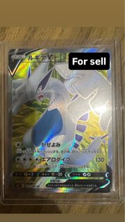 （分類：）位於 。 由 ptcg_fansonly 提交（商品編號 1434765819，圖片 1）。簡介： 。