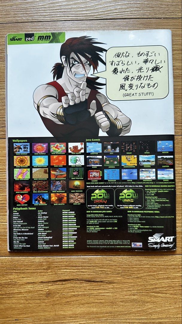 Questor Magazine (Vol 4 No 8) (Category: Comics & Manga) located in Paranaque City. Submitted by safedolphin.dc2bd2 (Listing ID 1434639906, Image 2). Description: - Vintage Questor Magazine - Vol 4 No 8 (Baki The Grappler) - Magazine still looks good - Hunter X Hunter OVA no longer included - From personal collection - WYSIWYG - Kindly manage your expectations MOP: GCash, BDO MOD: Grab, Lalamove, Flash Express (if outside Metro Manila) Meet-ups: 