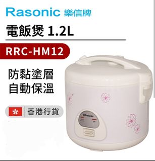 （分類：）位於 。 由 happypurchasehk 提交（商品編號 1434611572，圖片 1）。簡介： 。
