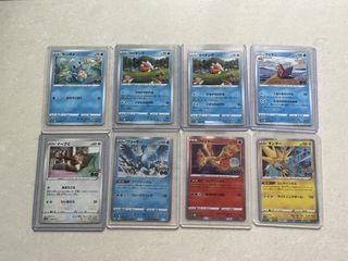 （分類：）位於 。 由 mc.ptcg 提交（商品編號 1434682445，圖片 1）。簡介： 。