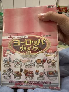 （分類：）位於 。 由 trevormore 提交（商品編號 1434773825，圖片 1）。簡介： 。