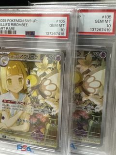 （分類：）位於 。 由 m_allcards 提交（商品編號 1434782375，圖片 1）。簡介： 。