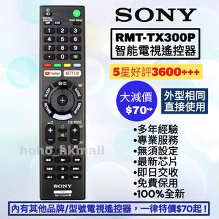 （分類：）位於 。 由 hoho_hkmall 提交（商品編號 1105132834，圖片 1）。簡介： 。