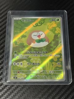 Rowlet Pokemon Card - Japanese 082/080, Hobbies & Toys, Toys & Games on  Carousell