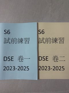 （分類：）位於 。 由 ivychu08 提交（商品編號 1434755099，圖片 1）。簡介： 。