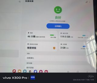 （分類：）位於 。 由 Kilia 提交（商品編號 1434626541，圖片 1）。簡介： 。