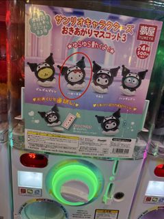 （分類：）位於 。 由 kini1104 提交（商品編號 1434779036，圖片 1）。簡介： 。