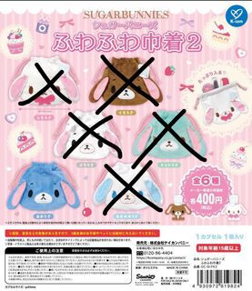 （分類：）位於 。 由 heyhen_ 提交（商品編號 1427631889，圖片 1）。簡介： 。