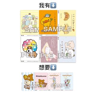 （分類：）位於 。 由 metamong 提交（商品編號 1434757253，圖片 1）。簡介： 。