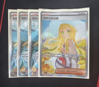 （分類：）位於 。 由 ig167.mmka 提交（商品編號 1434668110，圖片 1）。簡介： 。
