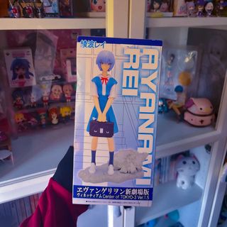 (Category: ) located in . Submitted by fizzuku (Listing ID 1434610598, Image 1). Description: .