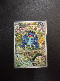 (Category: ) located in . Submitted by piopio41 (Listing ID 1434734597, Image 1). Description: .