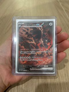 (Category: ) located in . Submitted by pokeguytcg (Listing ID 1434692280, Image 1). Description: .