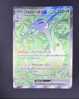 (Category: ) located in . Submitted by binn_96 (Listing ID 1434779927, Image 1). Description: .