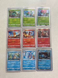 （分類：）位於 。 由 mc.ptcg 提交（商品編號 1434682804，圖片 1）。簡介： 。